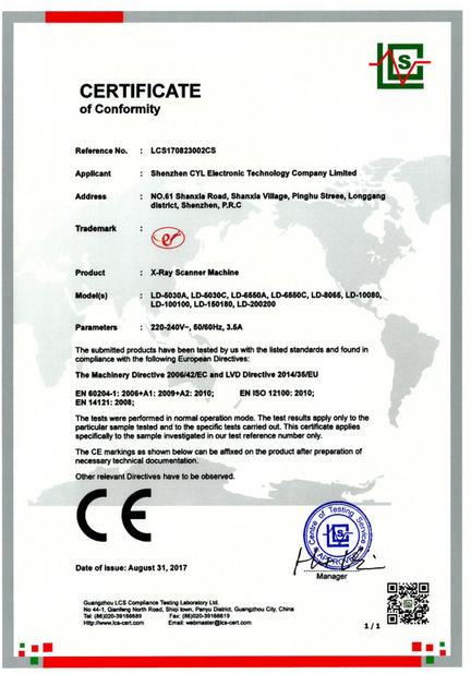 CINA Shenzhen Chuangyilong Electronic Technology Co., Ltd. Sertifikasi